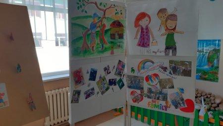 "Отбасы - бақыт мекені"
